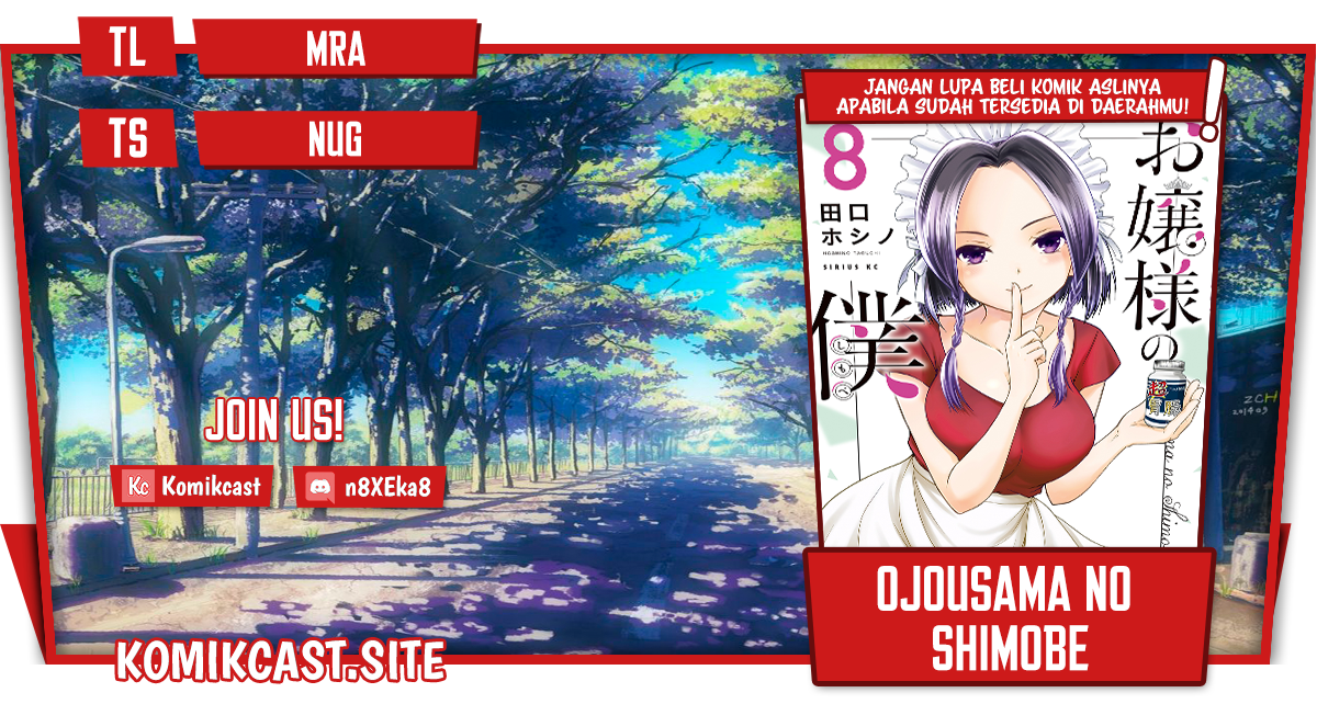 Ojou-sama no Shimobe Chapter 66